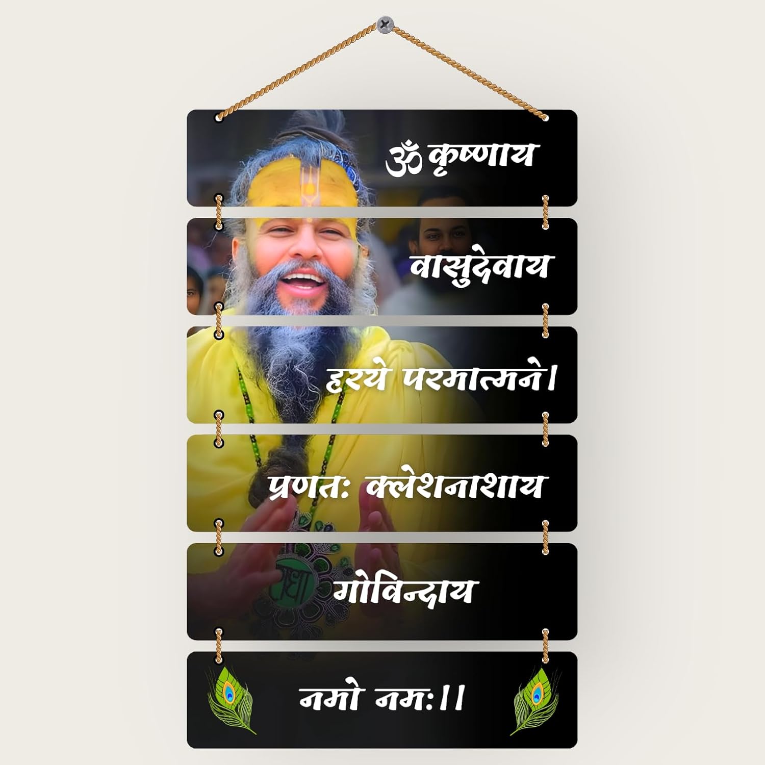 Premium Premanand Ji Maharaj Wall Hangings -Set of 6 for Home & Gifts! (30 inch X 12 inch, Multicolor)